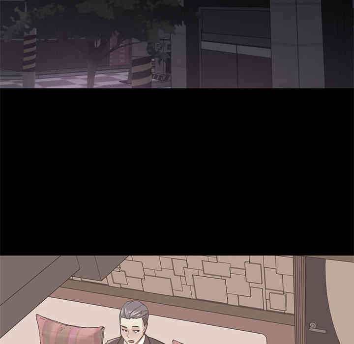 韩国漫画Good Night韩漫_Good Night-第21话在线免费阅读-韩国漫画-第93张图片