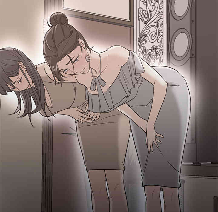 韩国漫画Good Night韩漫_Good Night-第21话在线免费阅读-韩国漫画-第96张图片