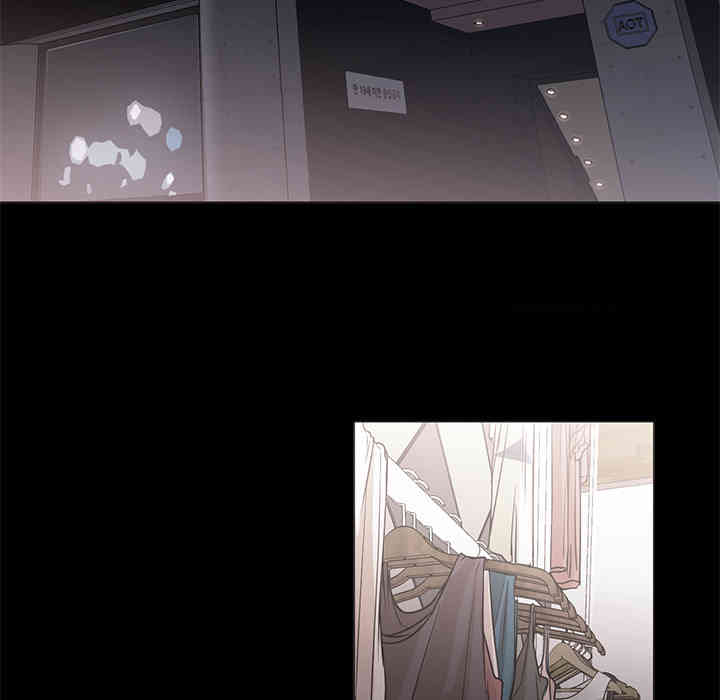 韩国漫画Good Night韩漫_Good Night-第21话在线免费阅读-韩国漫画-第104张图片