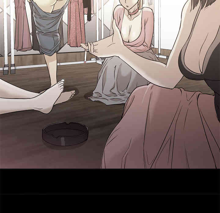 韩国漫画Good Night韩漫_Good Night-第21话在线免费阅读-韩国漫画-第106张图片