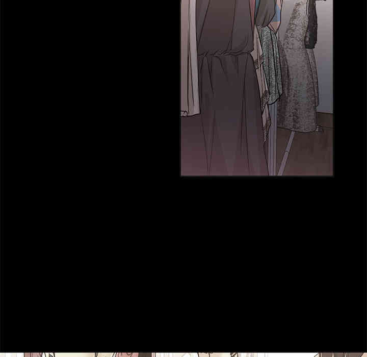 韩国漫画Good Night韩漫_Good Night-第21话在线免费阅读-韩国漫画-第105张图片