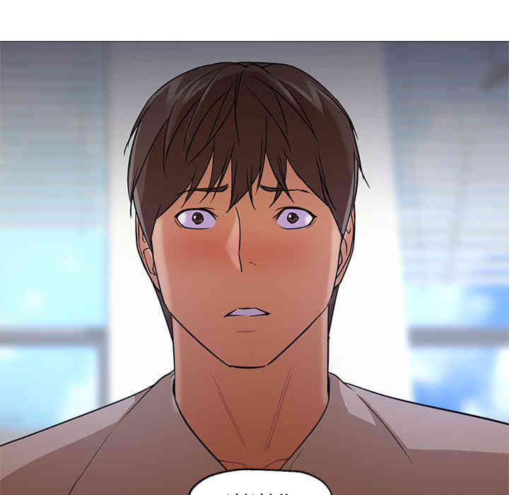 韩国漫画Good Night韩漫_Good Night-第21话在线免费阅读-韩国漫画-第134张图片