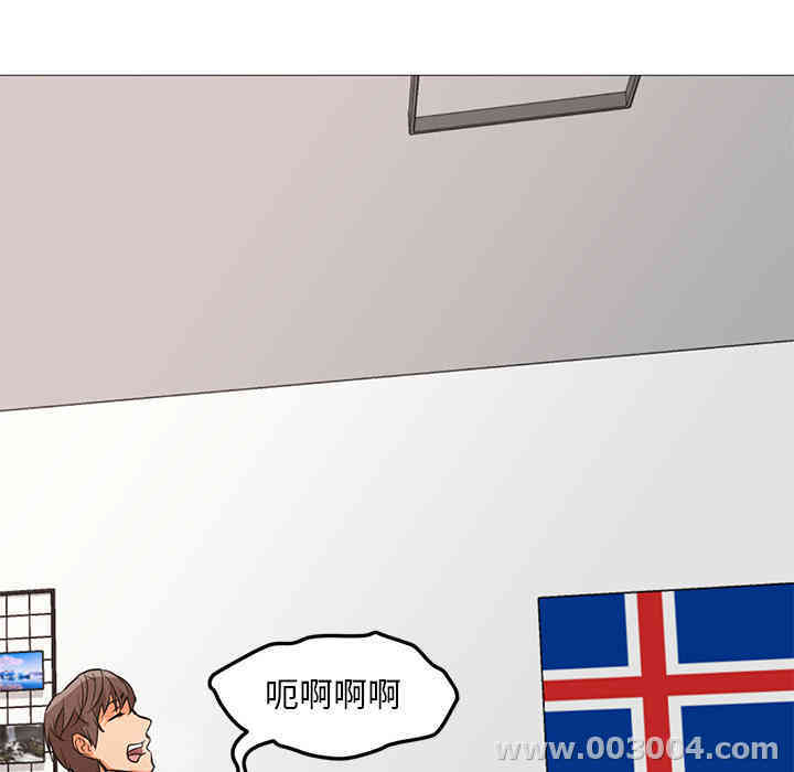 韩国漫画Good Night韩漫_Good Night-第22话在线免费阅读-韩国漫画-第11张图片