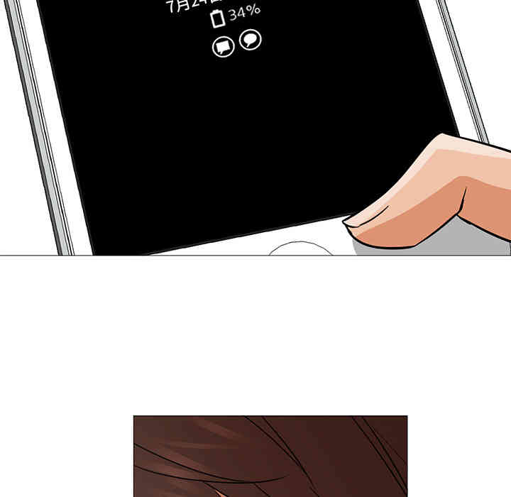 韩国漫画Good Night韩漫_Good Night-第22话在线免费阅读-韩国漫画-第26张图片