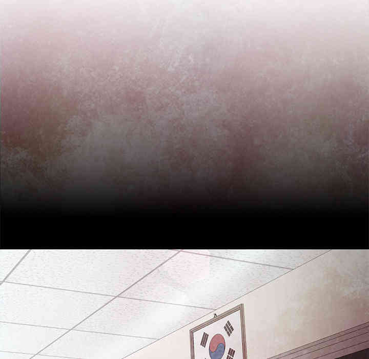 韩国漫画Good Night韩漫_Good Night-第22话在线免费阅读-韩国漫画-第30张图片