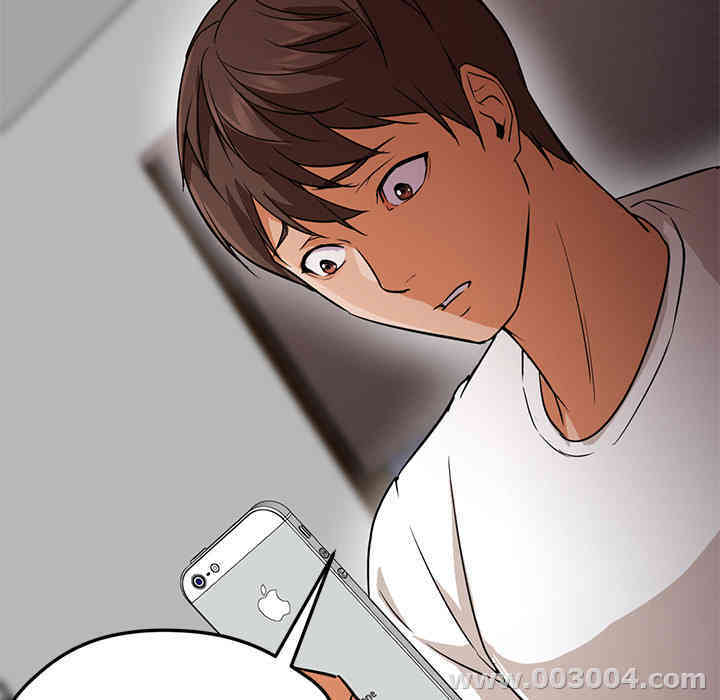 韩国漫画Good Night韩漫_Good Night-第22话在线免费阅读-韩国漫画-第35张图片