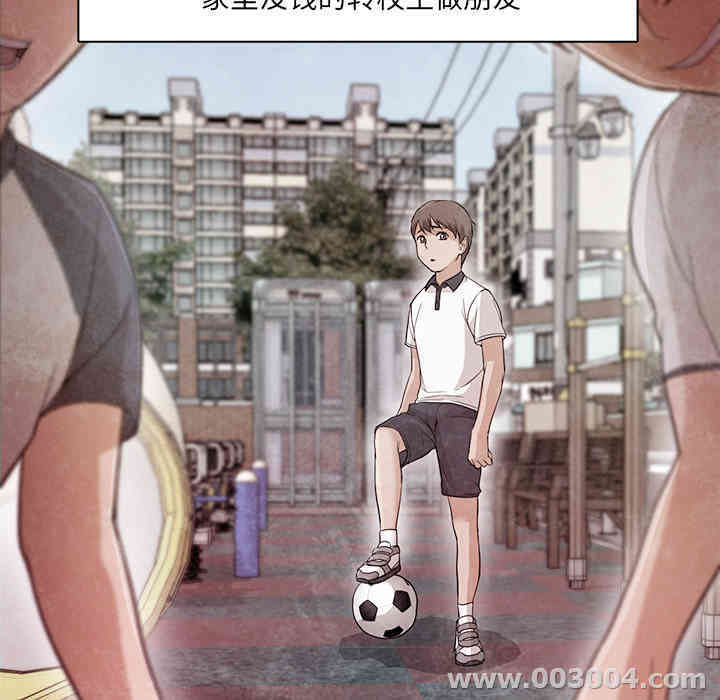 韩国漫画Good Night韩漫_Good Night-第22话在线免费阅读-韩国漫画-第47张图片