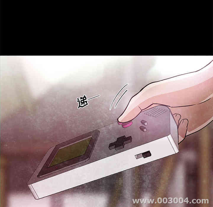 韩国漫画Good Night韩漫_Good Night-第22话在线免费阅读-韩国漫画-第65张图片