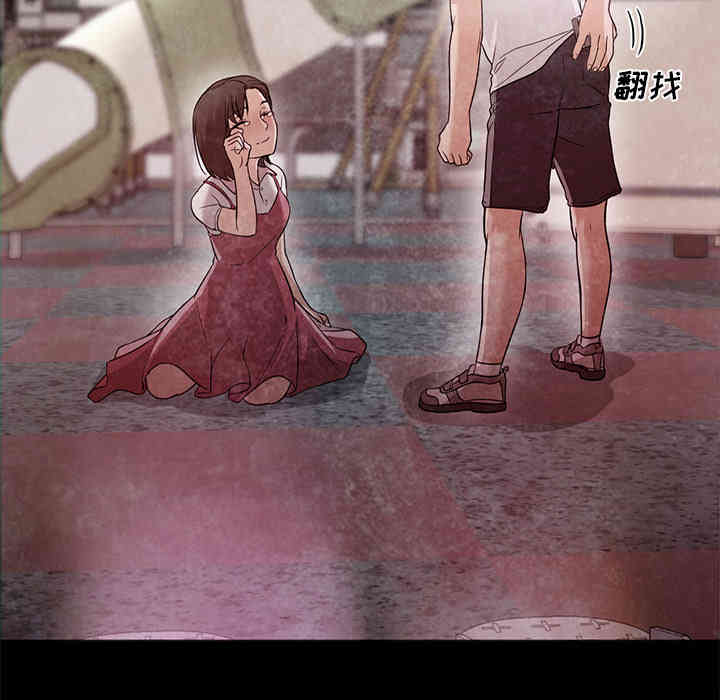 韩国漫画Good Night韩漫_Good Night-第22话在线免费阅读-韩国漫画-第64张图片