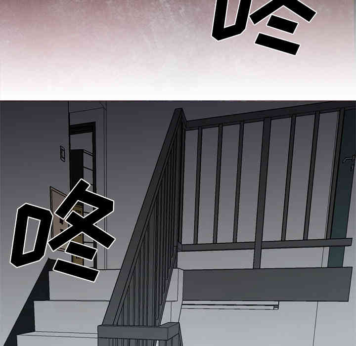 韩国漫画Good Night韩漫_Good Night-第22话在线免费阅读-韩国漫画-第72张图片