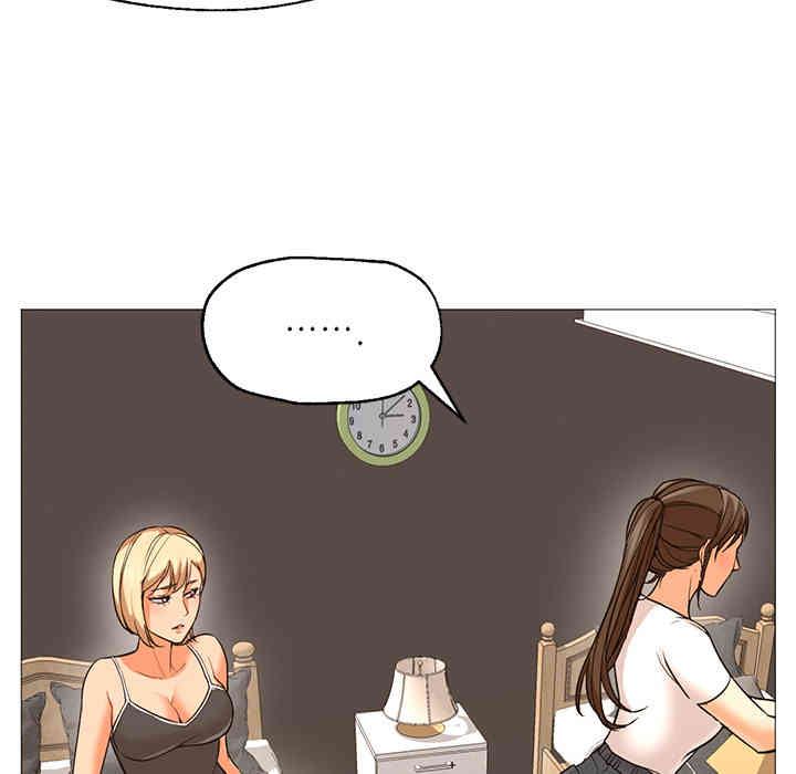 韩国漫画Good Night韩漫_Good Night-第22话在线免费阅读-韩国漫画-第82张图片