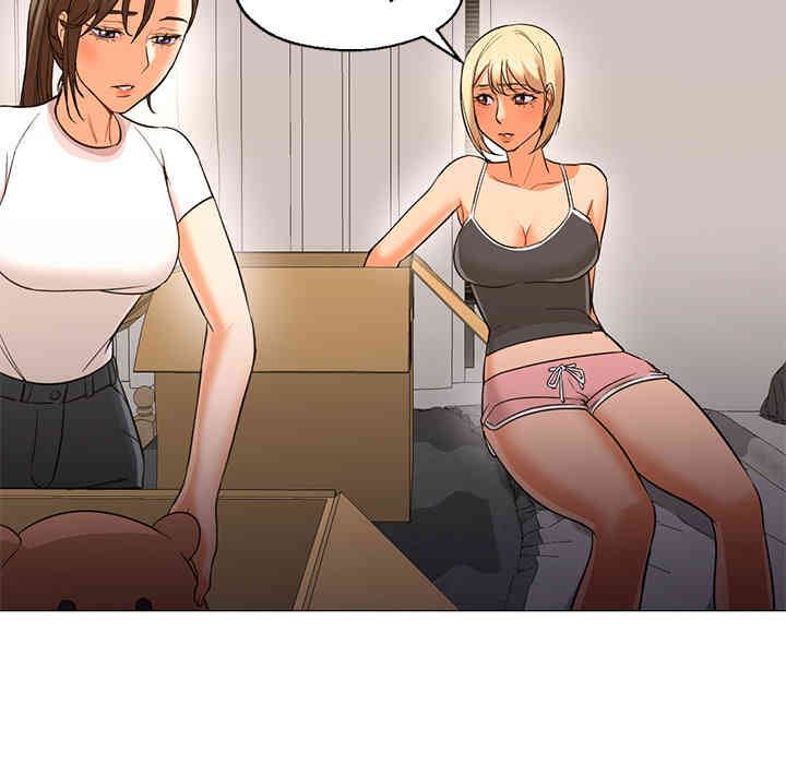 韩国漫画Good Night韩漫_Good Night-第22话在线免费阅读-韩国漫画-第84张图片