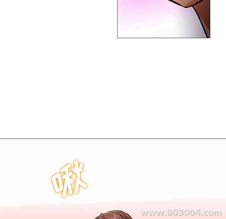 韩国漫画Good Night韩漫_Good Night-第22话在线免费阅读-韩国漫画-第119张图片