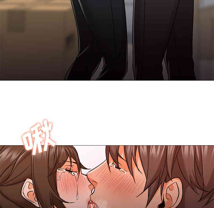 韩国漫画Good Night韩漫_Good Night-第22话在线免费阅读-韩国漫画-第121张图片