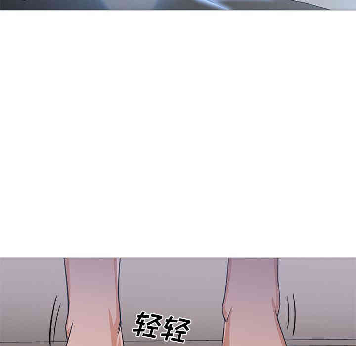 韩国漫画Good Night韩漫_Good Night-第23话在线免费阅读-韩国漫画-第7张图片