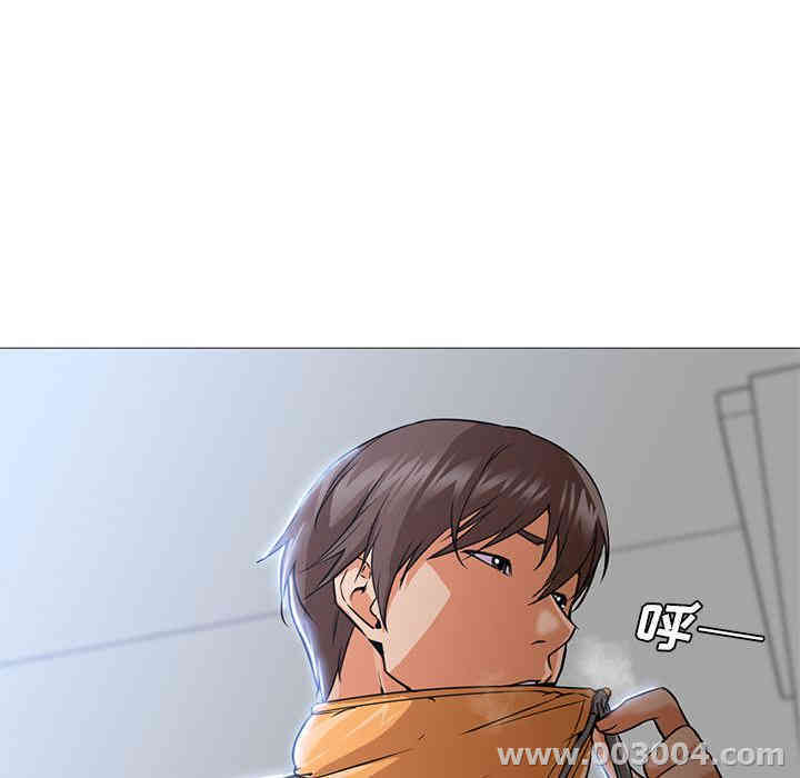 韩国漫画Good Night韩漫_Good Night-第23话在线免费阅读-韩国漫画-第11张图片