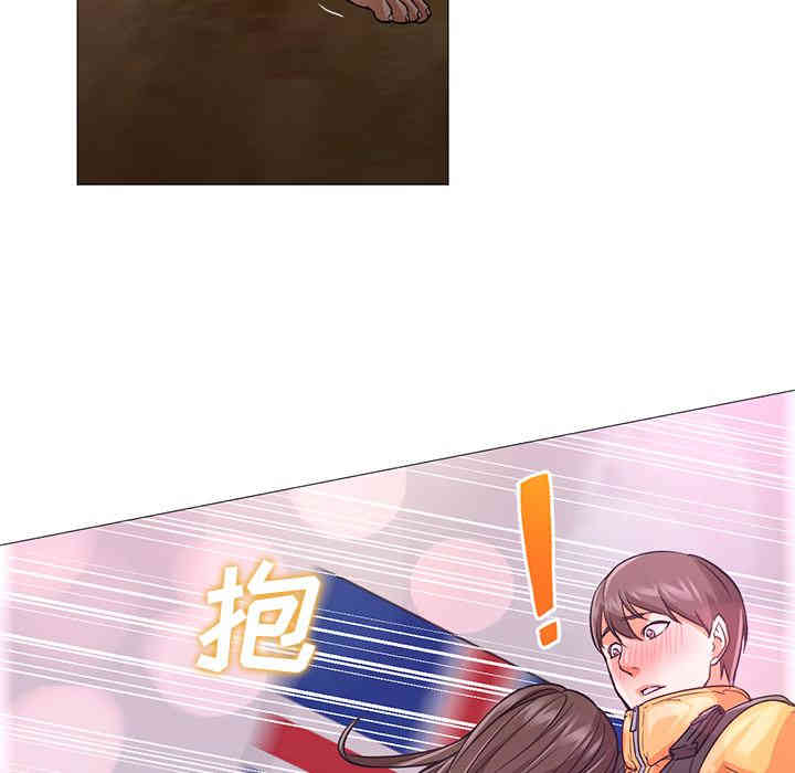 韩国漫画Good Night韩漫_Good Night-第23话在线免费阅读-韩国漫画-第19张图片