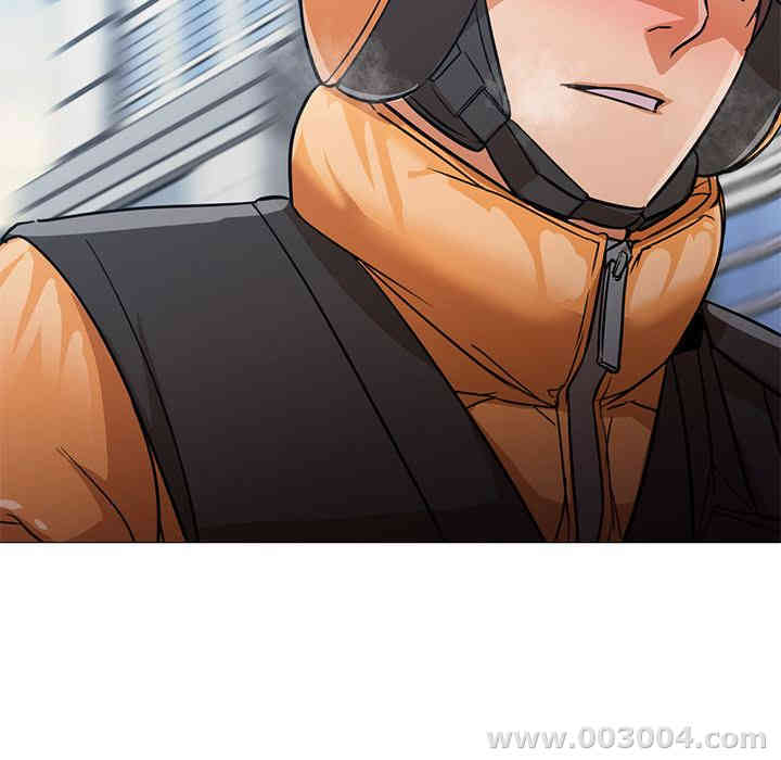 韩国漫画Good Night韩漫_Good Night-第23话在线免费阅读-韩国漫画-第47张图片