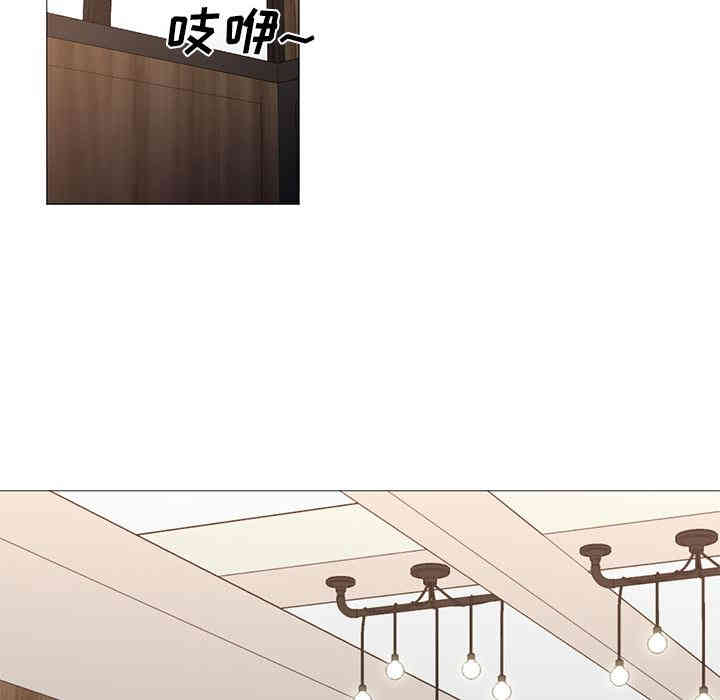 韩国漫画Good Night韩漫_Good Night-第23话在线免费阅读-韩国漫画-第58张图片