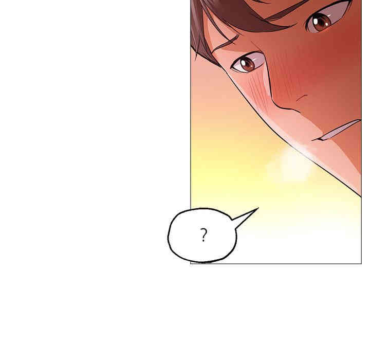 韩国漫画Good Night韩漫_Good Night-第23话在线免费阅读-韩国漫画-第79张图片