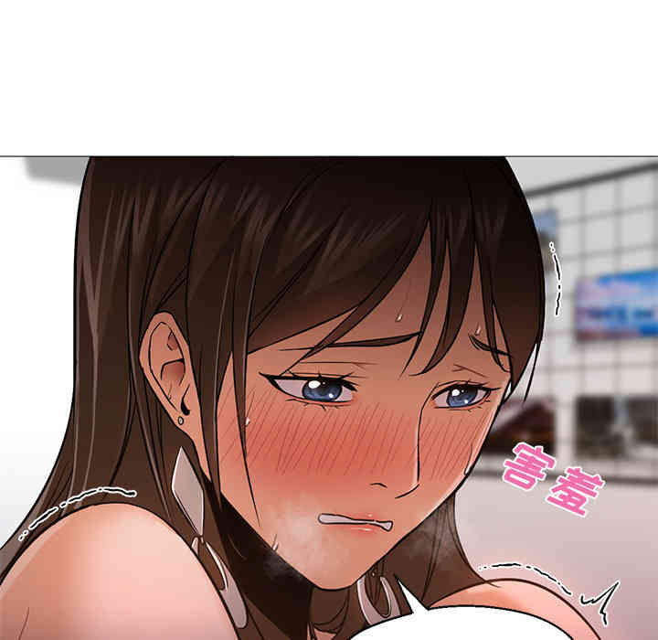 韩国漫画Good Night韩漫_Good Night-第24话在线免费阅读-韩国漫画-第12张图片