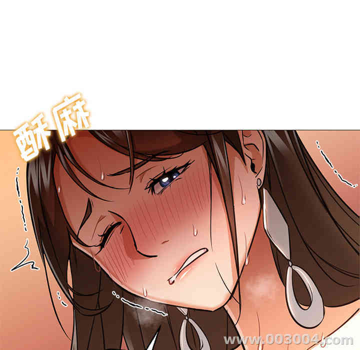 韩国漫画Good Night韩漫_Good Night-第24话在线免费阅读-韩国漫画-第17张图片