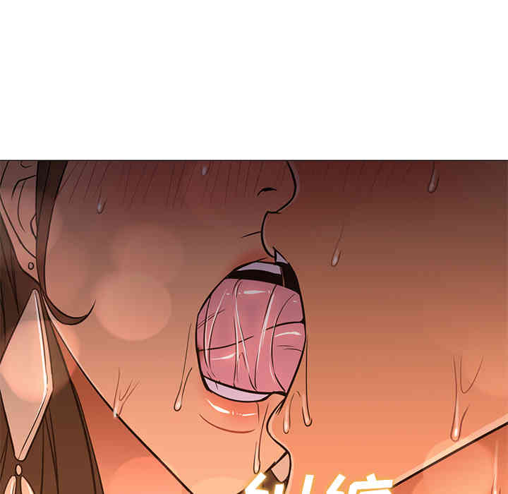 韩国漫画Good Night韩漫_Good Night-第24话在线免费阅读-韩国漫画-第32张图片