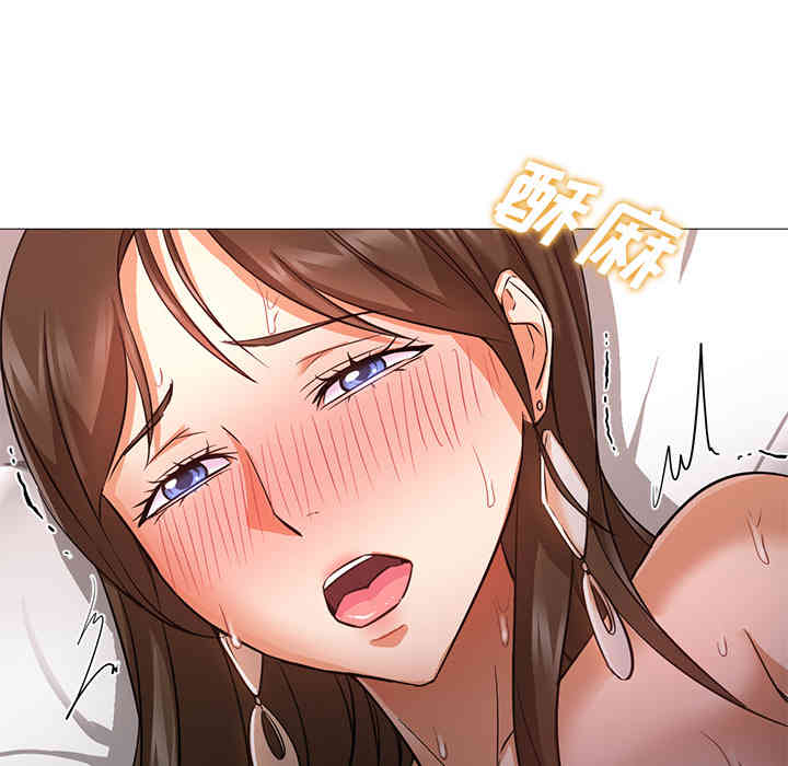 韩国漫画Good Night韩漫_Good Night-第24话在线免费阅读-韩国漫画-第39张图片