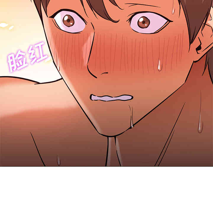 韩国漫画Good Night韩漫_Good Night-第24话在线免费阅读-韩国漫画-第46张图片