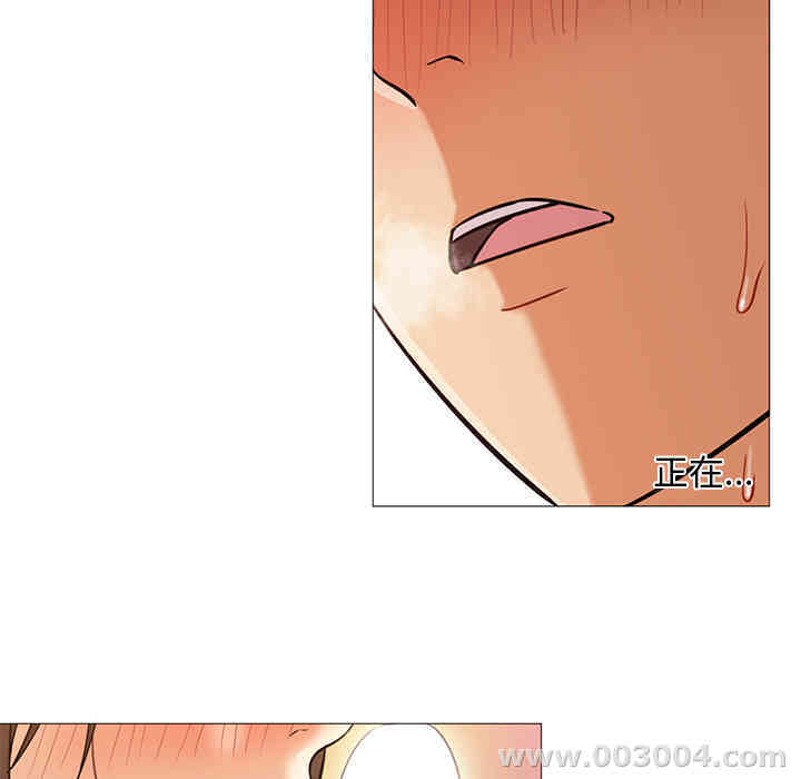 韩国漫画Good Night韩漫_Good Night-第24话在线免费阅读-韩国漫画-第53张图片