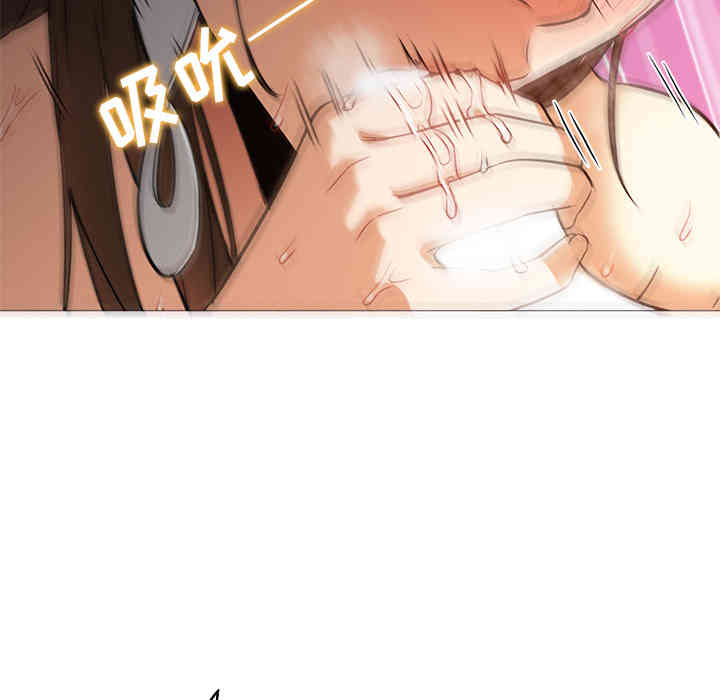 韩国漫画Good Night韩漫_Good Night-第24话在线免费阅读-韩国漫画-第57张图片