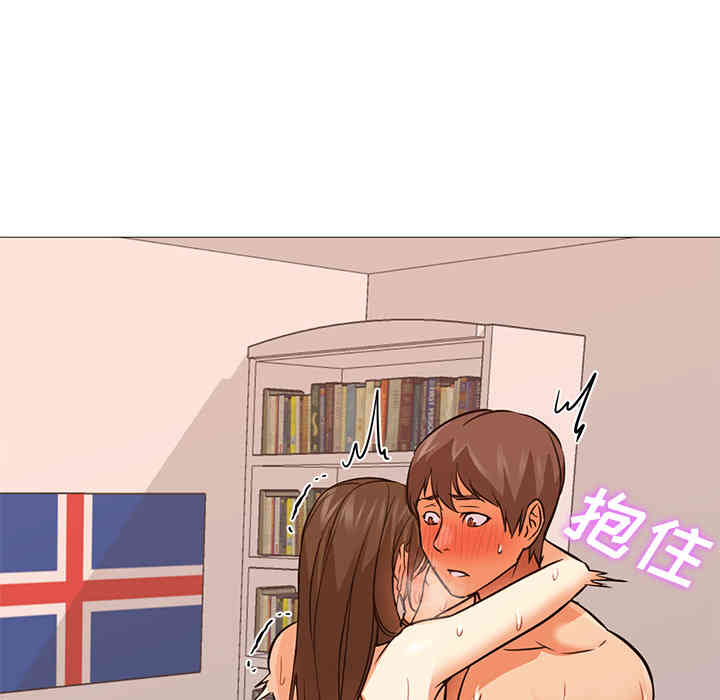 韩国漫画Good Night韩漫_Good Night-第24话在线免费阅读-韩国漫画-第84张图片