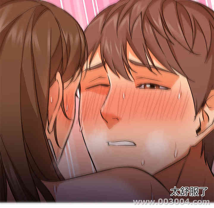 韩国漫画Good Night韩漫_Good Night-第24话在线免费阅读-韩国漫画-第95张图片