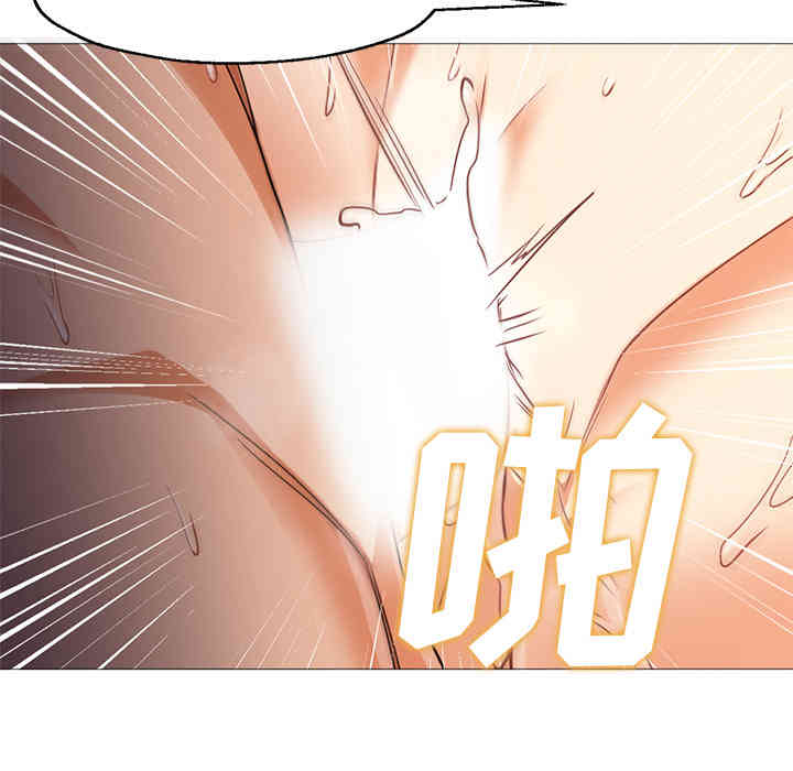 韩国漫画Good Night韩漫_Good Night-第24话在线免费阅读-韩国漫画-第114张图片