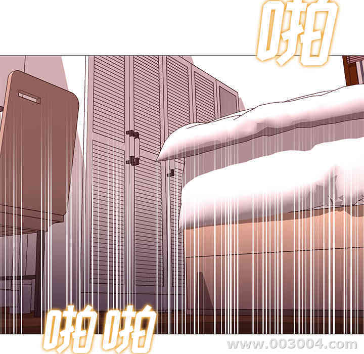 韩国漫画Good Night韩漫_Good Night-第24话在线免费阅读-韩国漫画-第119张图片