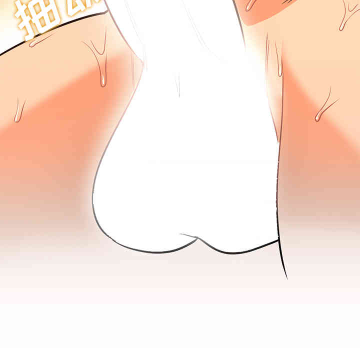 韩国漫画Good Night韩漫_Good Night-第25话在线免费阅读-韩国漫画-第20张图片