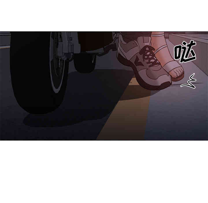 韩国漫画Good Night韩漫_Good Night-第25话在线免费阅读-韩国漫画-第54张图片