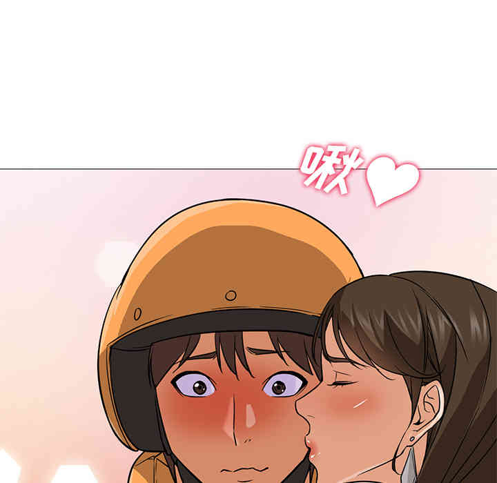 韩国漫画Good Night韩漫_Good Night-第25话在线免费阅读-韩国漫画-第57张图片