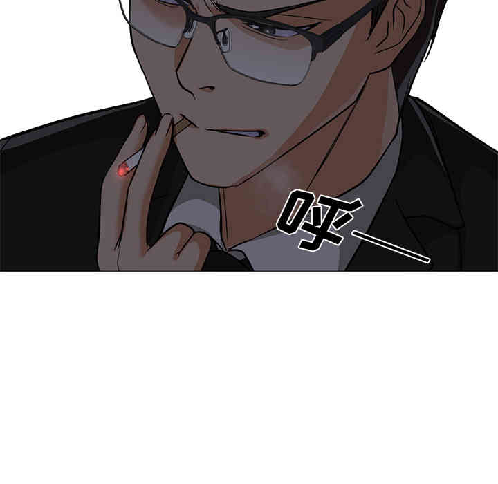 韩国漫画Good Night韩漫_Good Night-第25话在线免费阅读-韩国漫画-第66张图片