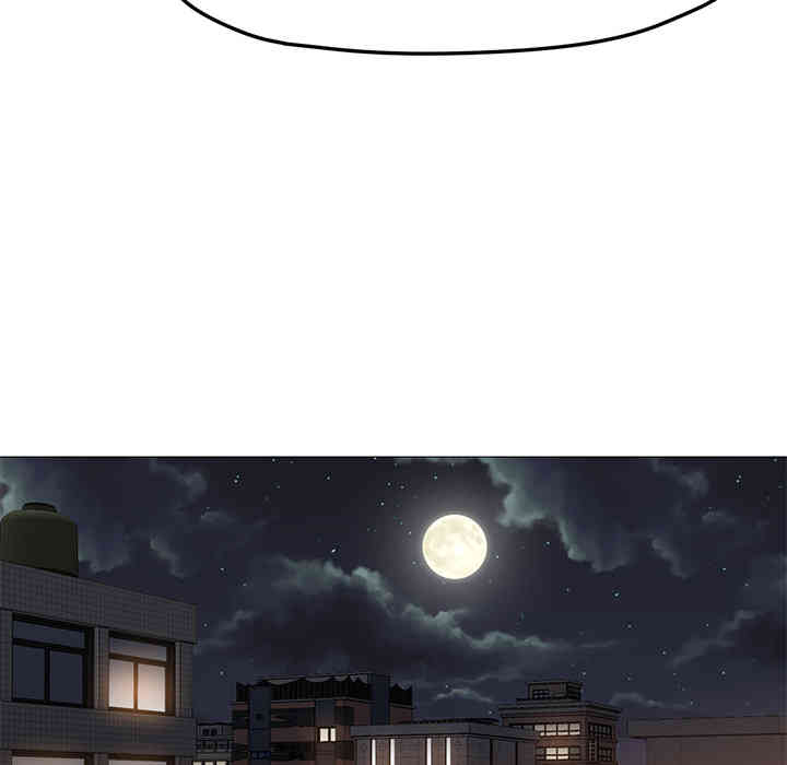 韩国漫画Good Night韩漫_Good Night-第25话在线免费阅读-韩国漫画-第81张图片