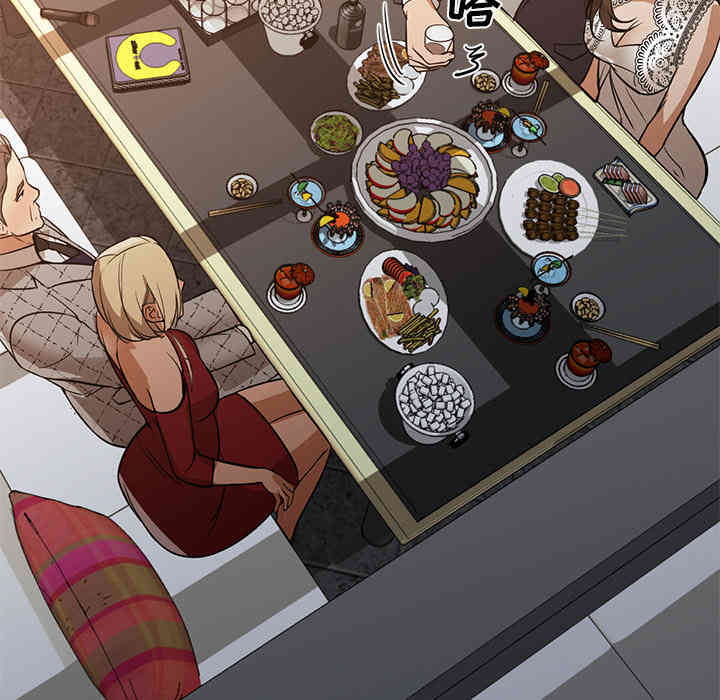 韩国漫画Good Night韩漫_Good Night-第25话在线免费阅读-韩国漫画-第91张图片