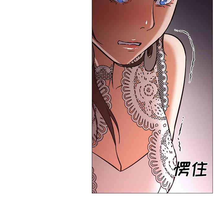 韩国漫画Good Night韩漫_Good Night-第25话在线免费阅读-韩国漫画-第128张图片