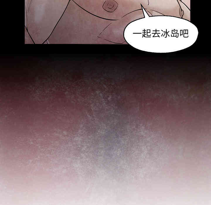 韩国漫画Good Night韩漫_Good Night-第25话在线免费阅读-韩国漫画-第134张图片