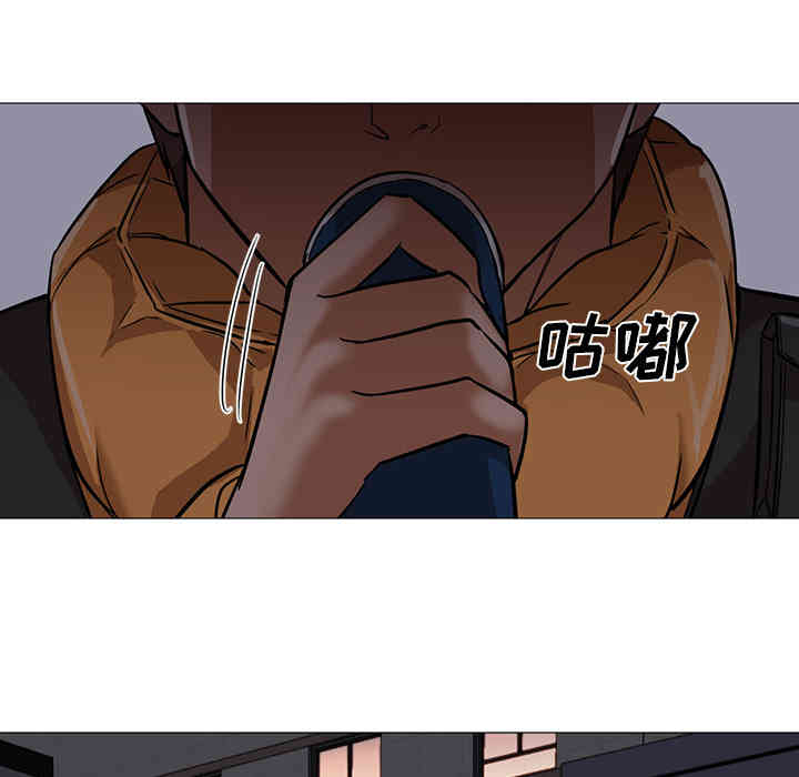 韩国漫画Good Night韩漫_Good Night-第25话在线免费阅读-韩国漫画-第138张图片