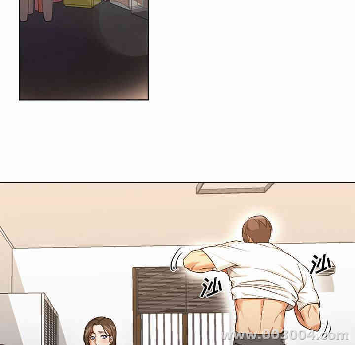 韩国漫画Good Night韩漫_Good Night-第30话在线免费阅读-韩国漫画-第11张图片