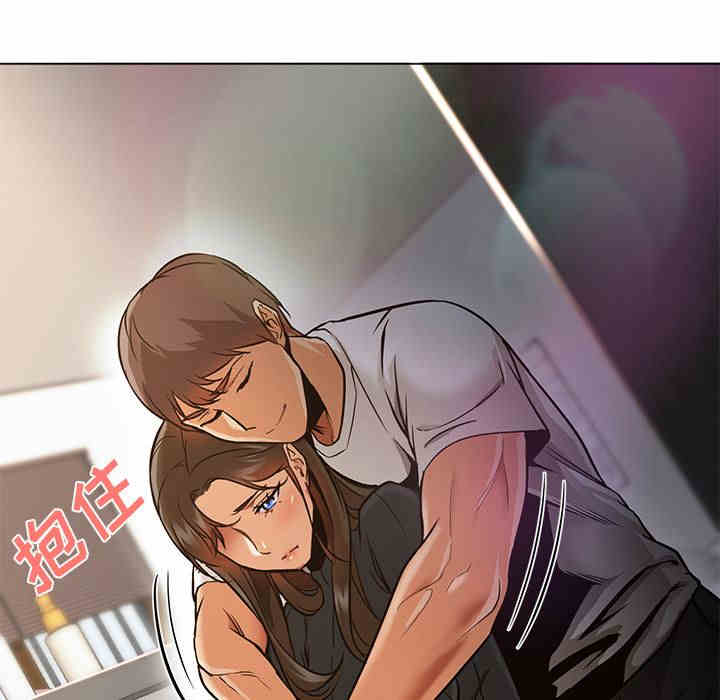 韩国漫画Good Night韩漫_Good Night-第30话在线免费阅读-韩国漫画-第20张图片