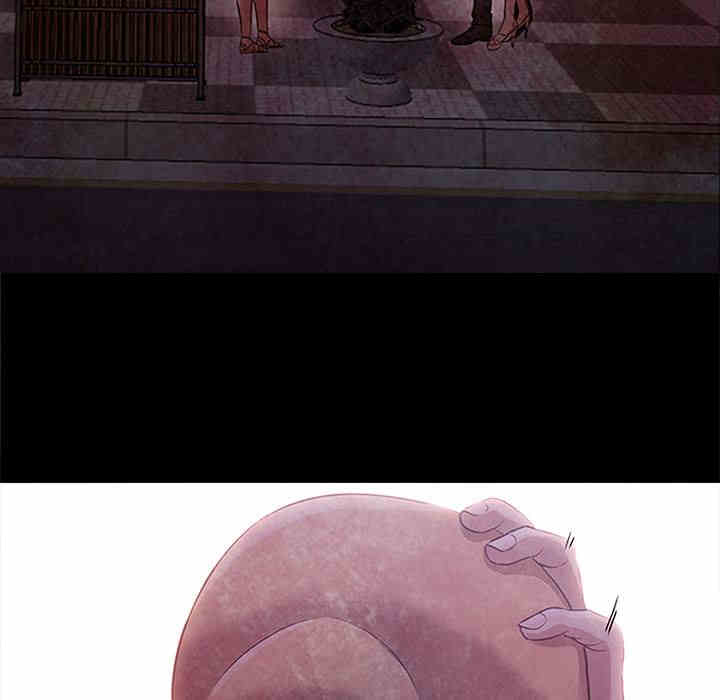 韩国漫画Good Night韩漫_Good Night-第30话在线免费阅读-韩国漫画-第44张图片