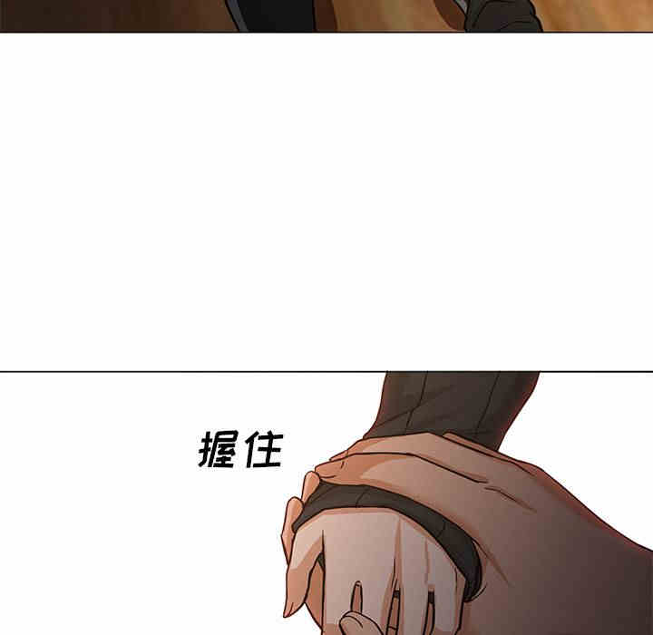 韩国漫画Good Night韩漫_Good Night-第30话在线免费阅读-韩国漫画-第49张图片