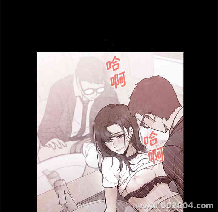 韩国漫画Good Night韩漫_Good Night-第30话在线免费阅读-韩国漫画-第65张图片