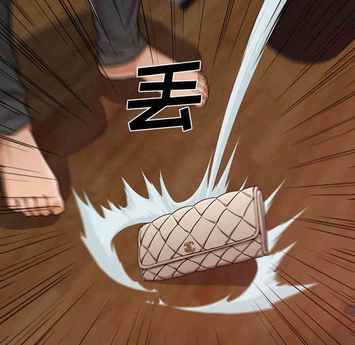 韩国漫画Good Night韩漫_Good Night-第30话在线免费阅读-韩国漫画-第85张图片